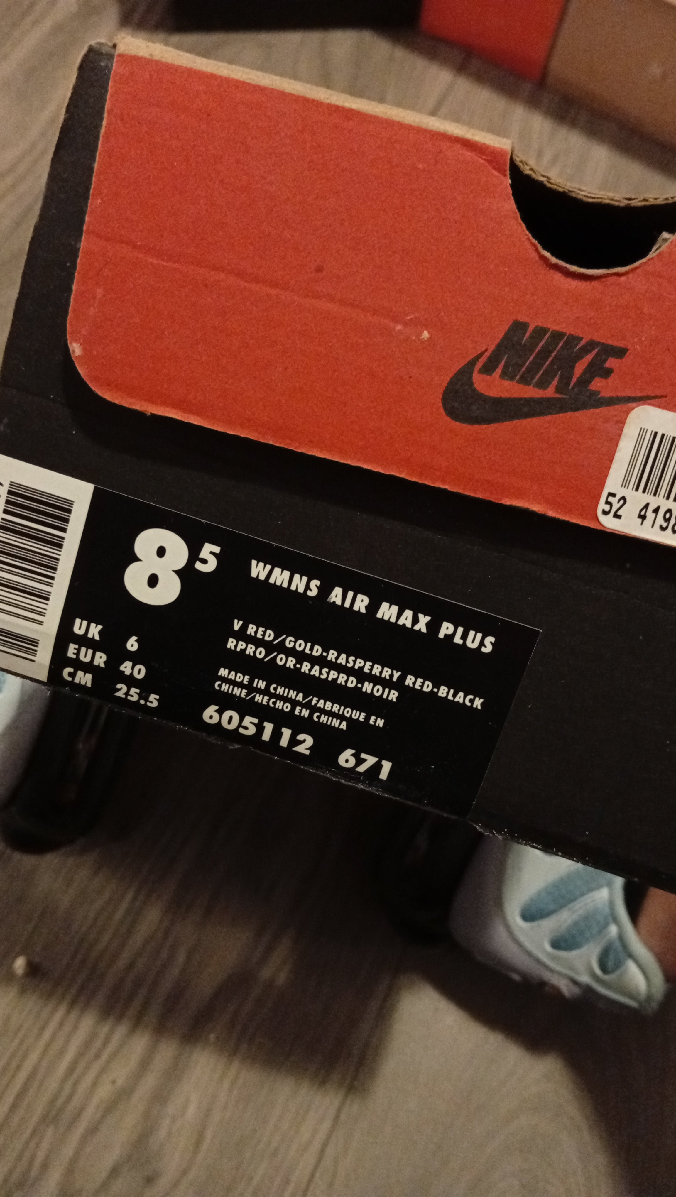 Nike Jordan Trunner 2K Turbo – Black / Varsity Red / Light Graphite (2000 Model)